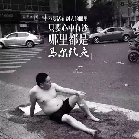全干小菜鸡于2021-07-10 10:29发布的图片