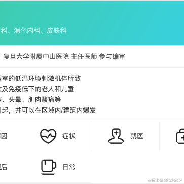 涂涂同學于2022-07-13 15:42发布的图片