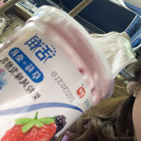 Sweetbox于2023-04-11 09:28发布的图片