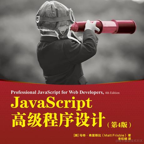 一依不舍于2021-12-27 08:41发布的图片