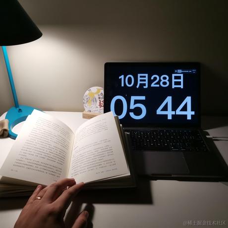 已卸载朋友们于2020-10-28 09:27发布的图片