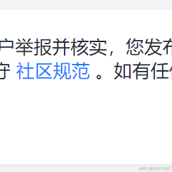 Linn于2023-07-24 10:31发布的图片