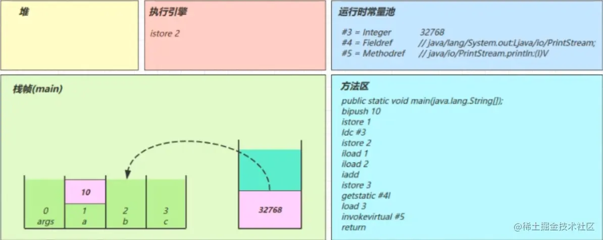 图片13.png