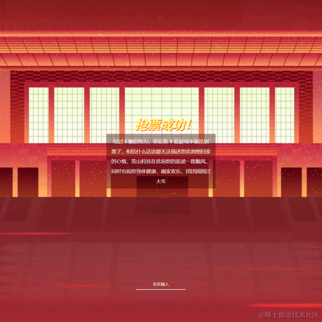一张纸于2022-01-20 11:08发布的图片