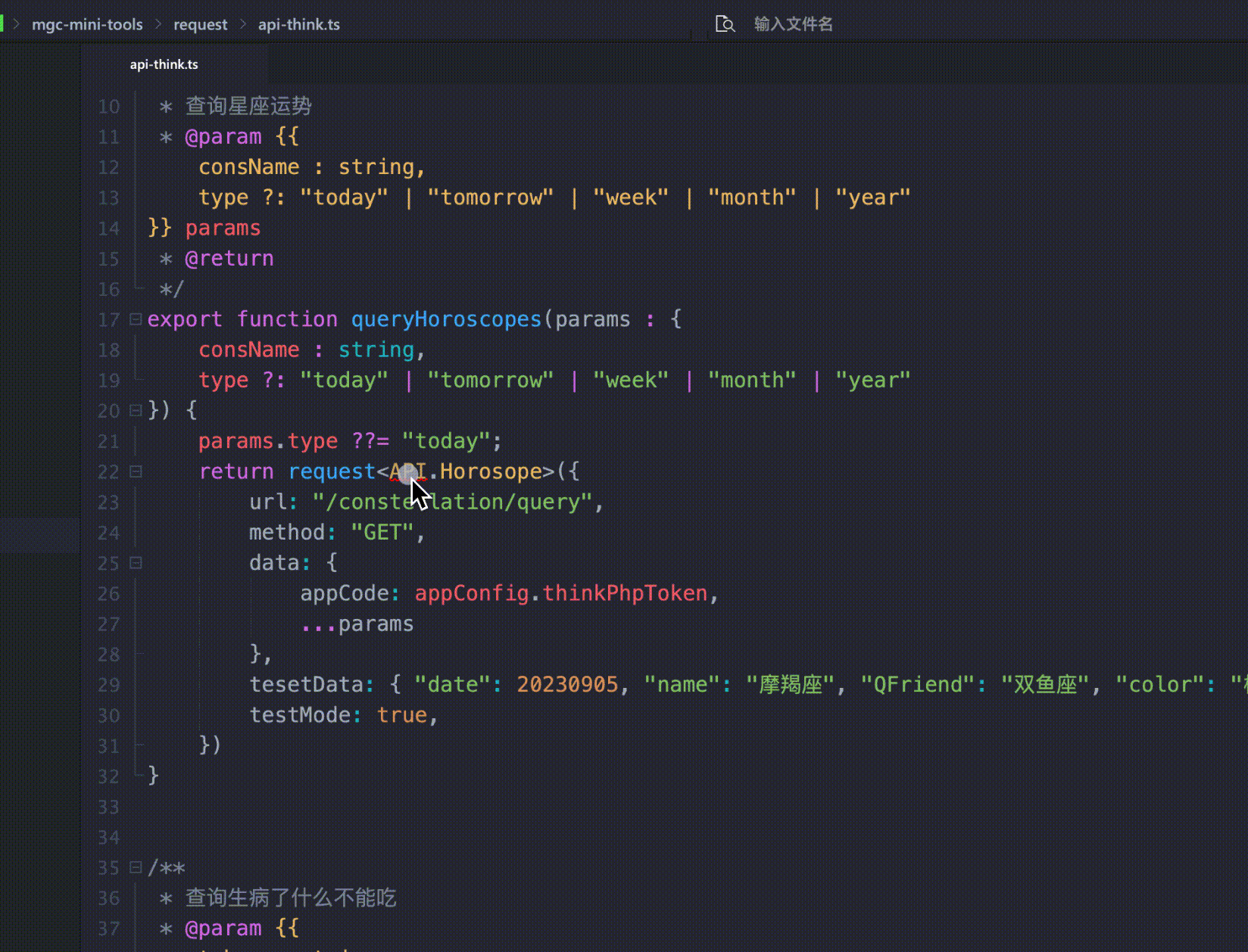 20230908095618_rec_.gif