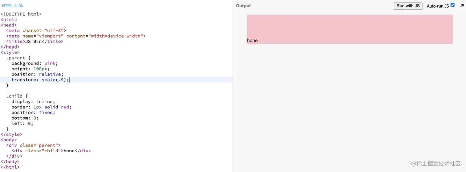 截屏2021-10-26 下午4.54.33.png