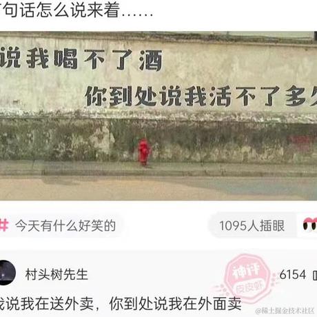 扫地盲僧于2022-09-07 11:01发布的图片