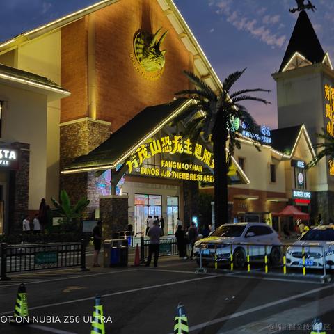 向晚promax于2023-07-14 22:05发布的图片