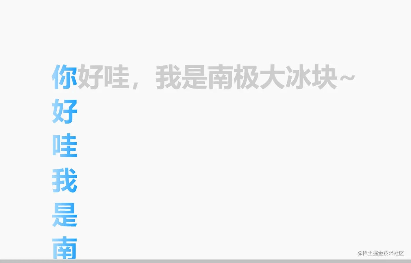 GIF 2021-6-22 23-12-06.gif