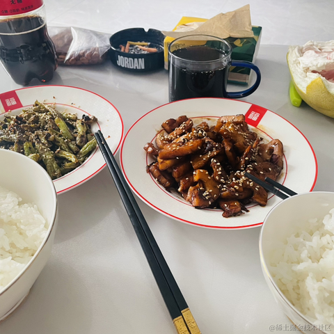 自洽于2022-11-28 20:55发布的图片