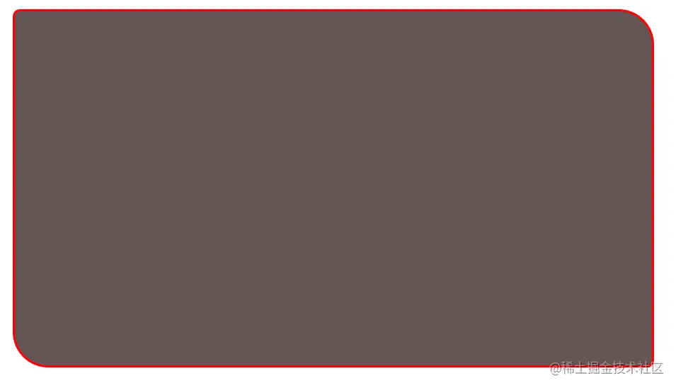 border-radius-two.png