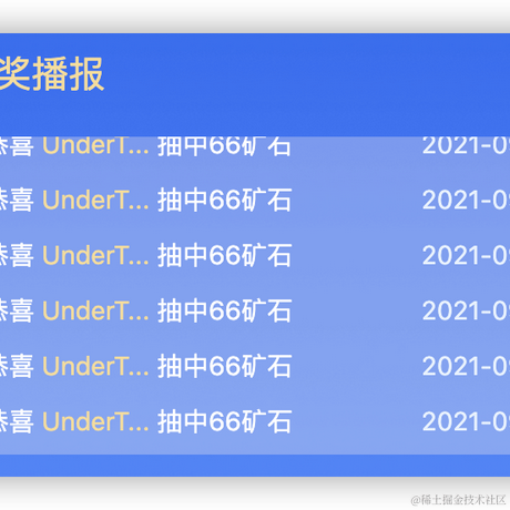 每日一bug于2021-09-15 14:33发布的图片