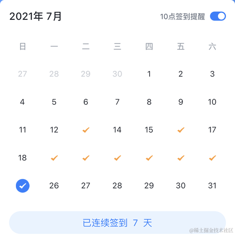 搬砖搬不动了于2021-07-25 20:33发布的图片