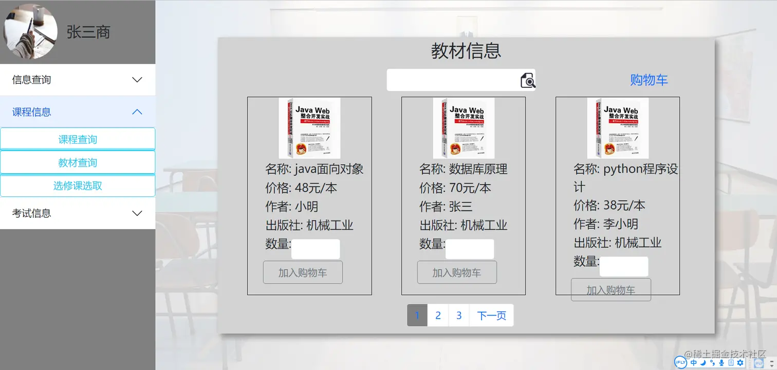 微信截图_20220204102359.png