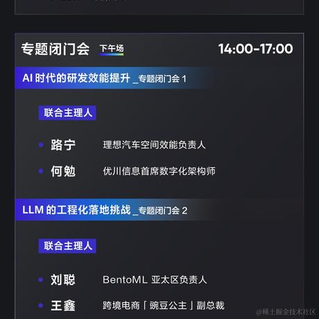 CLICK克里克于2023-10-26 15:50发布的图片