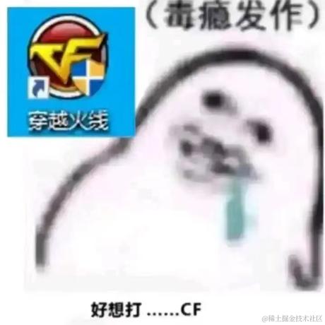 肾虚于2022-12-08 17:41发布的图片