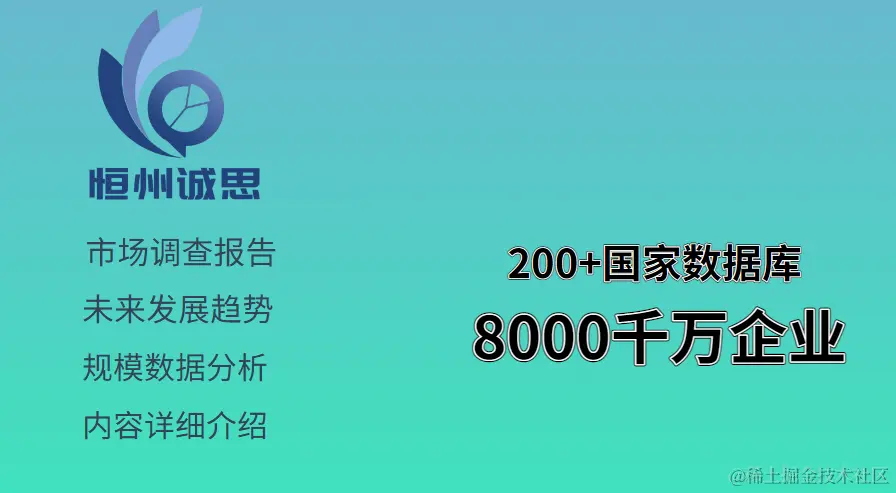 QQ截图20231214093617.png