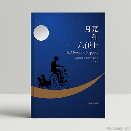 宁在春于2022-07-27 23:56发布的图片