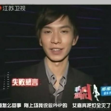 前端魔法师于2020-12-22 01:35发布的图片
