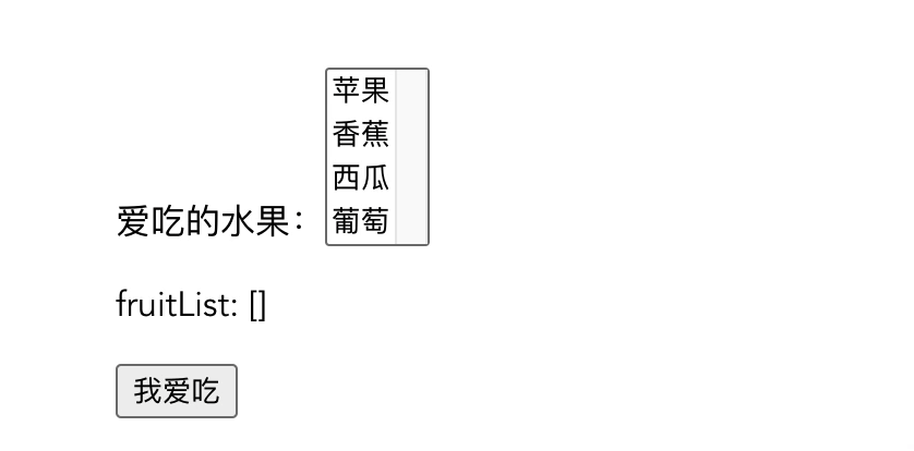 v-model-select-multiple.gif