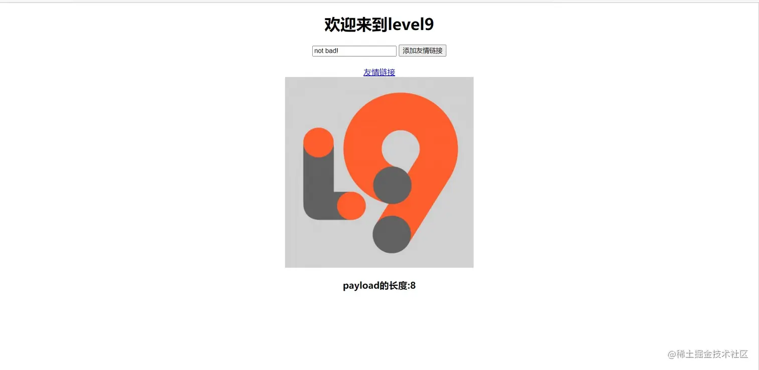 屏幕截图 2022-09-19 140716.jpg