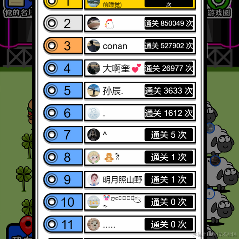 奎奎网络于2022-09-17 14:14发布的图片