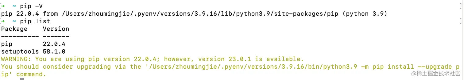 截屏2023-02-27 17.31.17.png