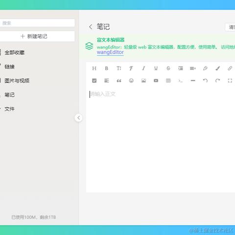 xiaoyan2015于2024-06-17 08:28发布的图片