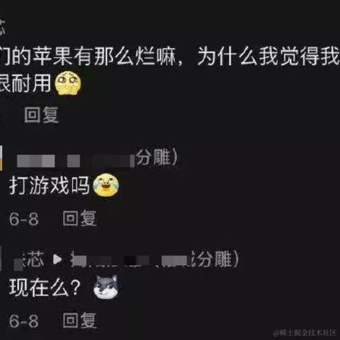 菁芜于2021-09-01 08:54发布的图片