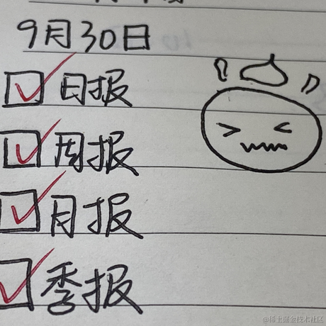 守护安东尼于2021-10-15 11:11发布的图片