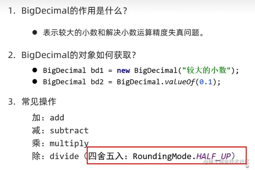 DEWM@S2I{BMINT$G(U5OI.png