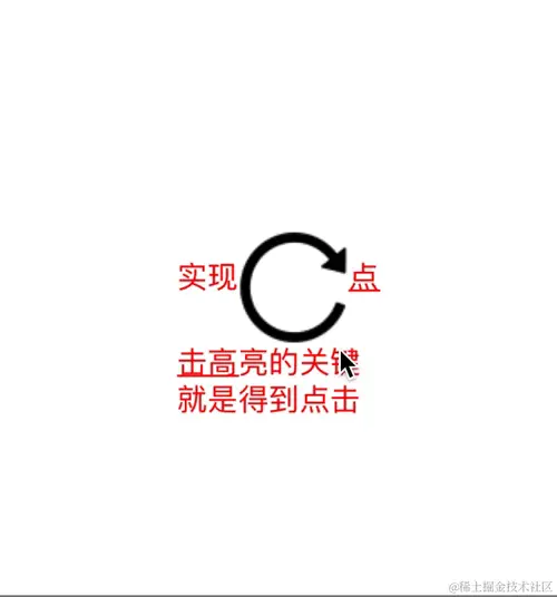 屏幕录制2021-11-02 上午10.37.19.gif