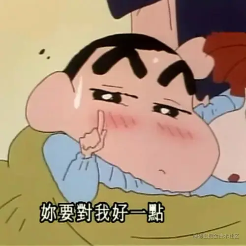 面试手写