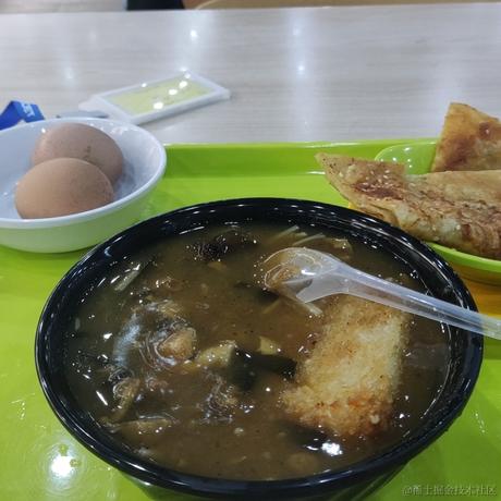 晚星1于2023-10-22 08:58发布的图片