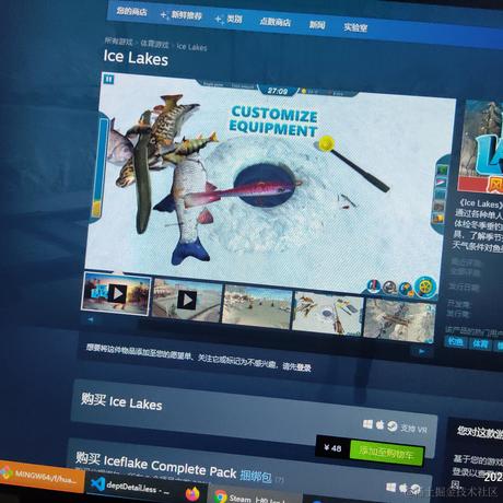 编程杂货铺于2021-06-02 18:34发布的图片