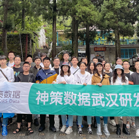 神策数据工程师于2021-09-06 18:17发布的图片