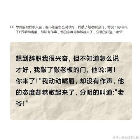 1023于2021-11-26 17:19发布的图片