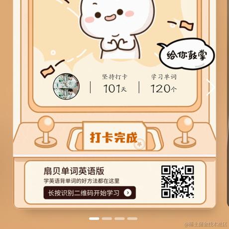 poiuytrewq于2022-11-17 21:03发布的图片