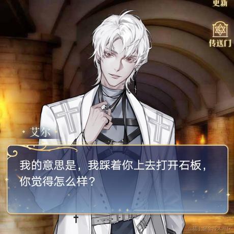 XYG电子竞技俱乐部于2023-04-10 16:41发布的图片