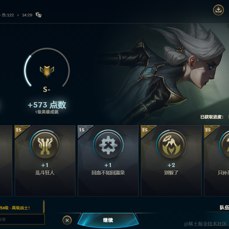 纯良搪瓷碗于2022-12-02 15:41发布的图片