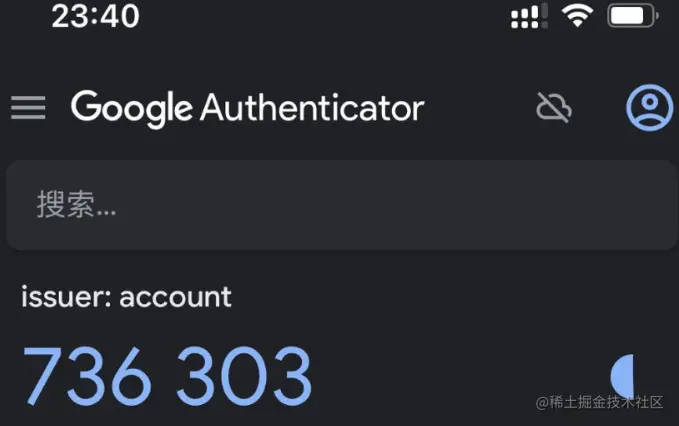 authenticator.png