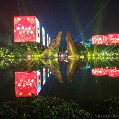 胡琦于2021-02-16 19:44发布的图片