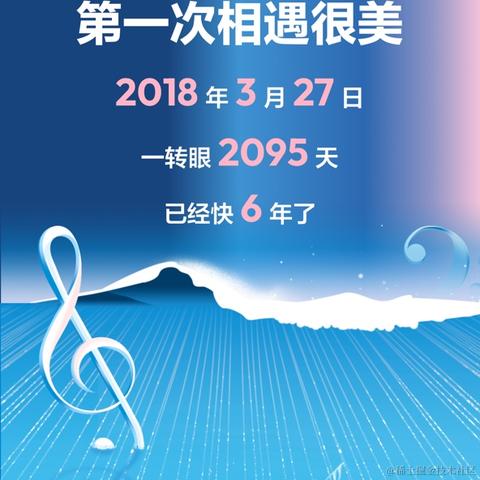 缩头之龟于2023-12-21 09:47发布的图片