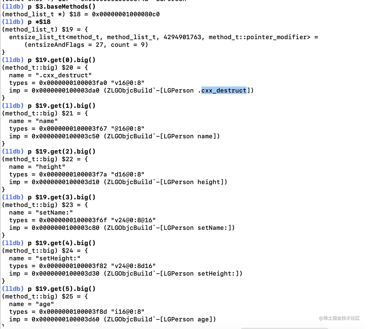 截屏2021-07-28 上午12.53.04.png