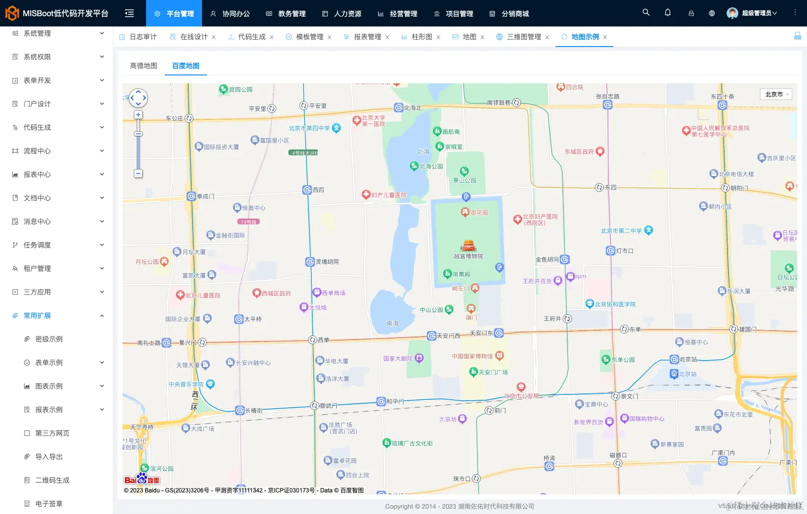 地图.png