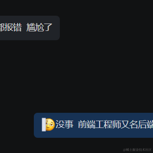 非常厉害于2022-06-16 14:26发布的图片