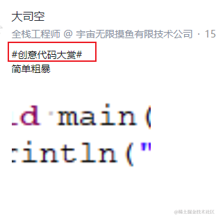 大司空于2022-11-21 11:09发布的图片