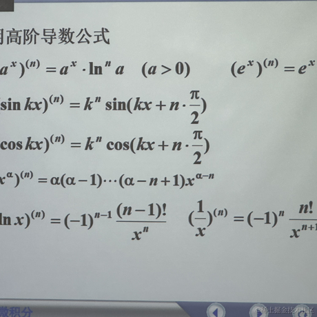 乃琳今天吃冰淇淋火锅于2022-11-10 08:11发布的图片
