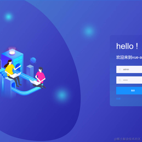 chinadog于2020-08-23 22:48发布的图片