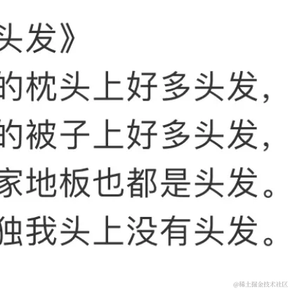 黑土豆于2023-02-27 15:19发布的图片